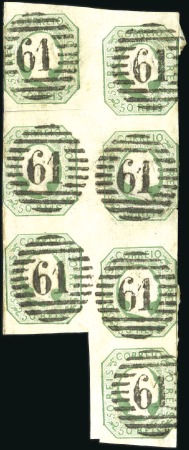 Stamp of Portugal 1855 King Pedro V, straight hair, 50r green, BLOCK