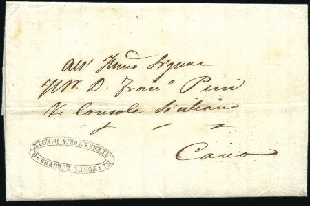 Stamp of Egypt » Posta Europea 1846 Entire from the Sicilian Consulate in Alexand