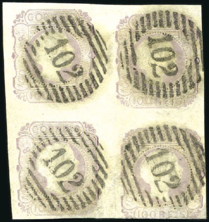 Stamp of Portugal 1855 King Pedro V, straight hair, 100r lilac, BLOC