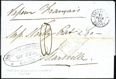 Stamp of Egypt » Posta Europea 1855 Entire from Cairo to France with black "AGENZ