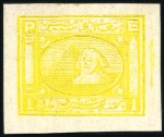 Stamp of Egypt » 1864-1906 Essays 1871 Penasson 1pi essays in green, yellow and red-