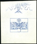 Stamp of Egypt » 1864-1906 Essays 1866 Reister Essays with ornamentation in blue, gr