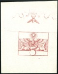 Stamp of Egypt » 1864-1906 Essays 1866 Reister Essays with ornamentation in blue, gr