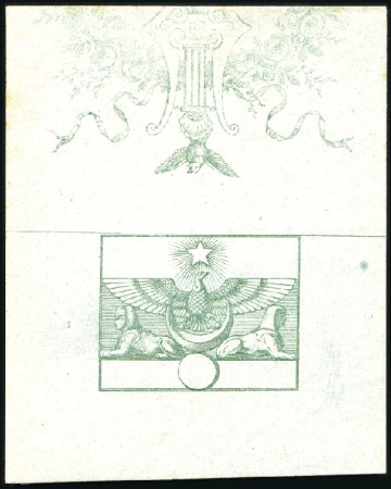 Stamp of Egypt » 1864-1906 Essays 1866 Reister Essays with ornamentation in blue, gr