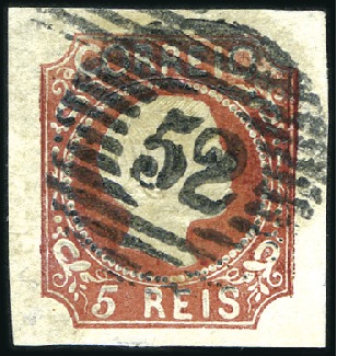 Stamp of Portugal 1855 King Pedro V, straight hair, mint & used sele