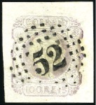 Stamp of Portugal 1855 King Pedro V, straight hair, mint & used sele