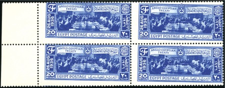 Stamp of Egypt » Commemoratives 1936 Anglo-Egyptian Treaty complete set of three, 