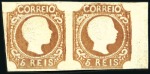 Stamp of Portugal 1856-58 King Pedro V, curled hair, mint & used sel
