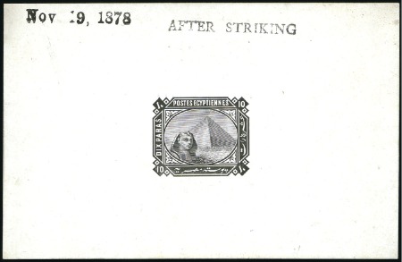 Stamp of Egypt » 1879 De La Rue 10pa De La Rue die proof in black on white glossy 