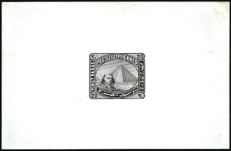 Stamp of Egypt » 1879 De La Rue 20pa De La Rue die proof in black on white glossy 