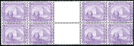 Stamp of Egypt » 1879 De La Rue 10pa Lilac horizontal interpanneau block of eight,