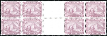 Stamp of Egypt » 1879 De La Rue 10pa Lilac-Rose horizontal interpanneau block of e