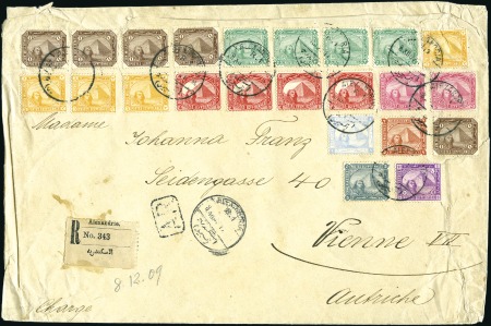 Stamp of Egypt » 1884 Changed Colours 1911 Large envelope sent Acknowledgement of Receip