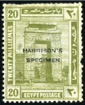 Stamp of Egypt » 1914-1922 Pictorials 1921-22 2nd Pictorial Issue 2m and 20m with "HARRI