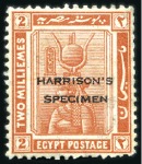 Stamp of Egypt » 1914-1922 Pictorials 1921-22 2nd Pictorial Issue 2m and 20m with "HARRI