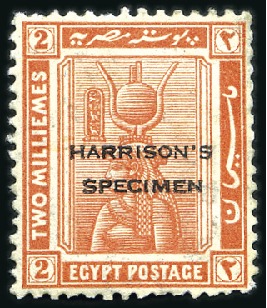 Stamp of Egypt » 1914-1922 Pictorials 1921-22 2nd Pictorial Issue 2m and 20m with "HARRI
