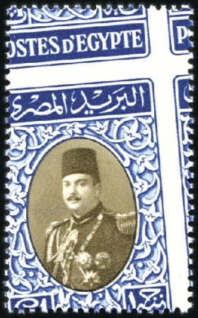 Stamp of Egypt » 1936-1952 King Farouk Definitives  1944-51 King Farouk “Military” Issue, set of 18 mi