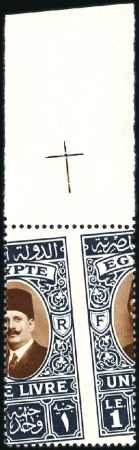 Stamp of Egypt » 1922-1936 King Fouad I Definitives 1927-37 Second Portrait Issue, mint nh set of 21 w