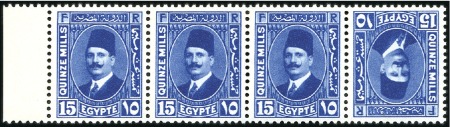 Stamp of Egypt » 1922-1936 King Fouad I Definitives 1927-37 Second Portrait Issue 15m ultramarine, min