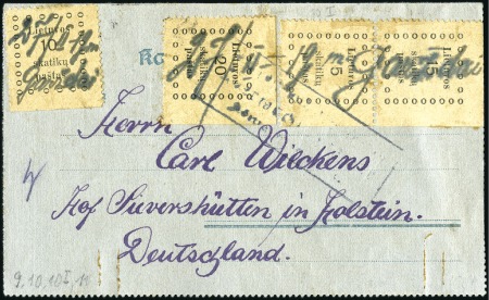 Stamp of Lithuania 1919 German lettercard from a German volunteer wit