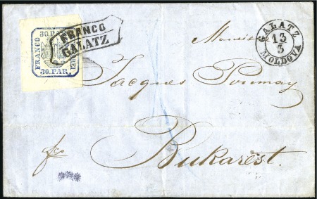 Stamp of Romania 1863 Wrapper from Galatz to Bucharest with 1862 30