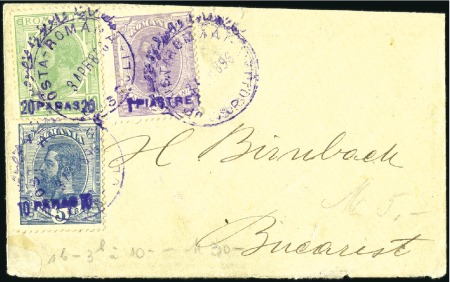 Stamp of Turkey » Romanian Levant Post Offices 1896 Envelope from the Romanian P.O. in Constantin