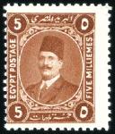 Stamp of Egypt » 1864-1906 Essays 1922 Essays of Harrison & Sons, 5m brown, 10m red,