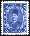 Stamp of Egypt » 1864-1906 Essays 1922 Essays of Harrison & Sons, 5m brown, 10m red,