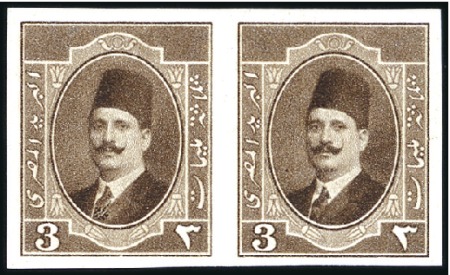 Stamp of Egypt » 1922-1936 King Fouad I Definitives 1923-24 Fouad 1st Portrait 3m brown imperforate pa