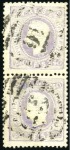 Stamp of Portugal 1866-67 King Luiz, curved labels, perforate, attra