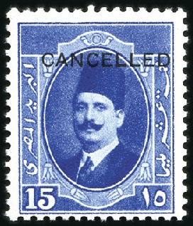 Stamp of Egypt » 1922-1936 King Fouad I Definitives 1923-24 First Portrait Issue 15m deep blue, proof 