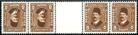 Stamp of Egypt » 1922-1936 King Fouad I Definitives 1936-37 Fouad "Postes" 5m tête-bêche gutter pair i