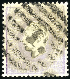Stamp of Portugal 1870-77 King Luiz, straight labels, attractive min