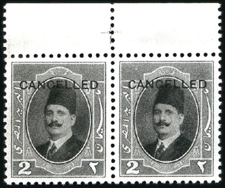 Stamp of Egypt » 1922-1936 King Fouad I Definitives 1923-24 First Portrait Issue 2m pale black, top sh
