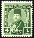 Stamp of Egypt » Occupation Palestine Gaza 1948 King Farouk, color trial of overprint, 4m gre