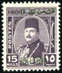 Stamp of Egypt » Occupation Palestine Gaza 1948 King Farouk, color trial of overprint, 4m gre