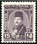 Stamp of Egypt » Occupation Palestine Gaza 1948 King Farouk, color trial of overprint, 4m gre
