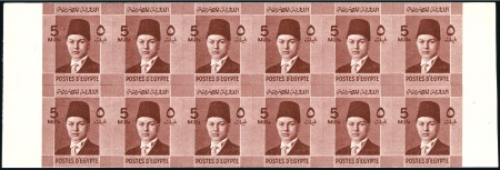 Stamp of Egypt » 1936-1952 King Farouk Definitives  1937-46 Young Farouk 5m booklet pane imperf. block