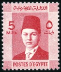 Stamp of Egypt » 1936-1952 King Farouk Definitives  1937-46 Young Farouk 5m set of colour trials in vi