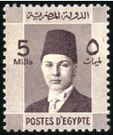 Stamp of Egypt » 1936-1952 King Farouk Definitives  1937-46 Young Farouk 5m set of colour trials in vi