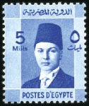 Stamp of Egypt » 1936-1952 King Farouk Definitives  1937-46 Young Farouk 5m set of colour trials in vi