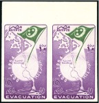 Stamp of Egypt » Arab Republic 1954 British Troop Evacuation of Suez Canal 10m an