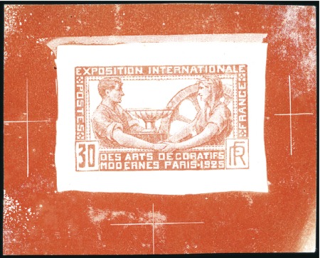 Stamp of France 1924-25 Exposition internationale des Arts décorat