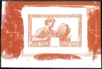Stamp of France 1924-25 Exposition internationale des Arts décorat