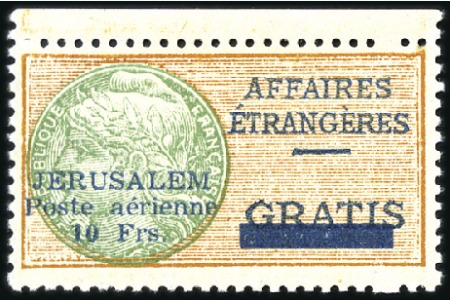 Stamp of Israel » Israel - Interim Period (1948) FRENCH CONSULAR POST IN JERUSALEM, 10fr Airmail Su