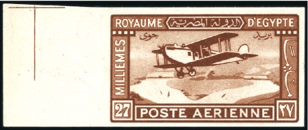 Stamp of Egypt 1929 27m Orange-Brown airmail left marginal imperf