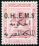 Stamp of Egypt 1922-23 Officials 4m, 5m and 10m lake with variety