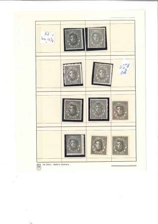 Stamp of Portugal 1880-81 King Luiz, profile, mint & used selection 
