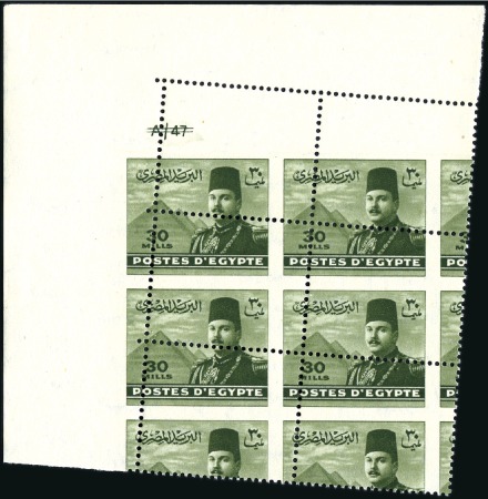 Stamp of Egypt » 1936-1952 King Farouk Definitives  1944-51 Farouk “Military” Issue, 30m deep olive, t