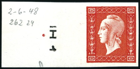 Stamp of France 1945 Marianne de Dulac, sans faciale, Non émis de 